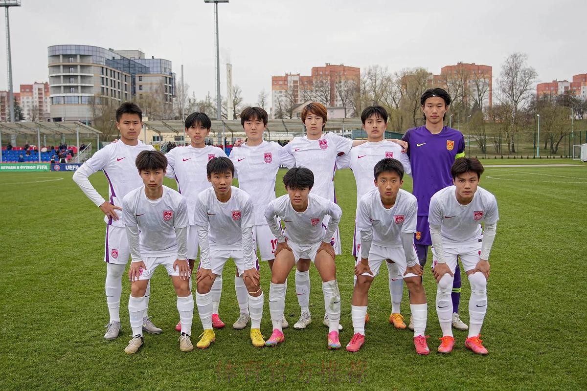 中国足协U15冠军杯赛落幕 正视差距锻炼队伍