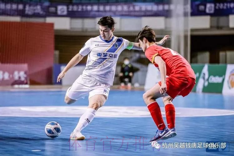 五甲联赛全国总决赛结束 杭州吴越湖大勇夺得联赛冠军