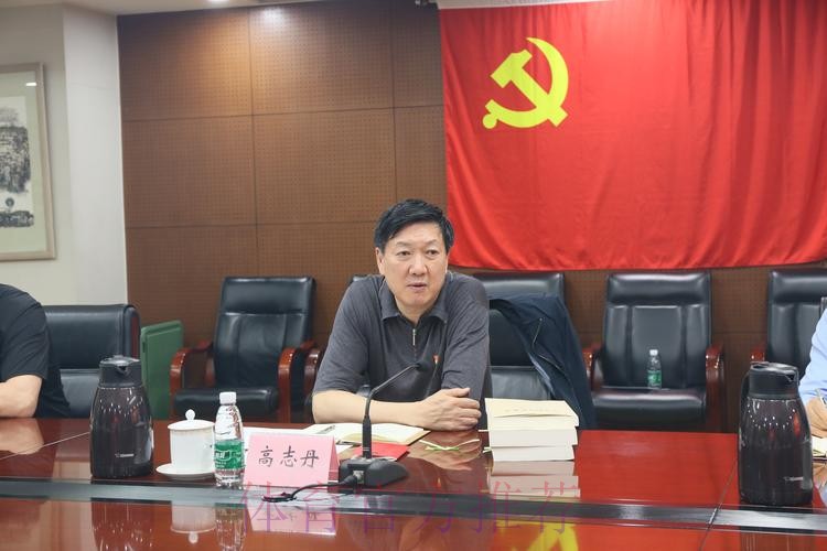 高志丹会见中国香港体协暨奥委会访问团