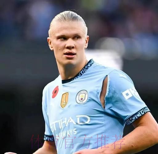 哈兰德:吕迪格过于喜欢对抗 结果我们获得了点球 哈兰德:吕迪格过于喜欢对抗 结果我们获得了点球