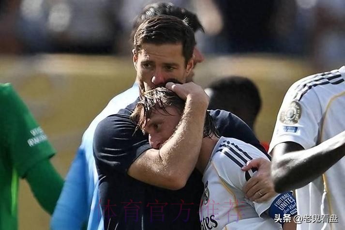 阿斯:皇马一线队已有17人社媒发文告别阿隆索 阿斯:皇马一线队已有17人社媒发文告别阿隆索