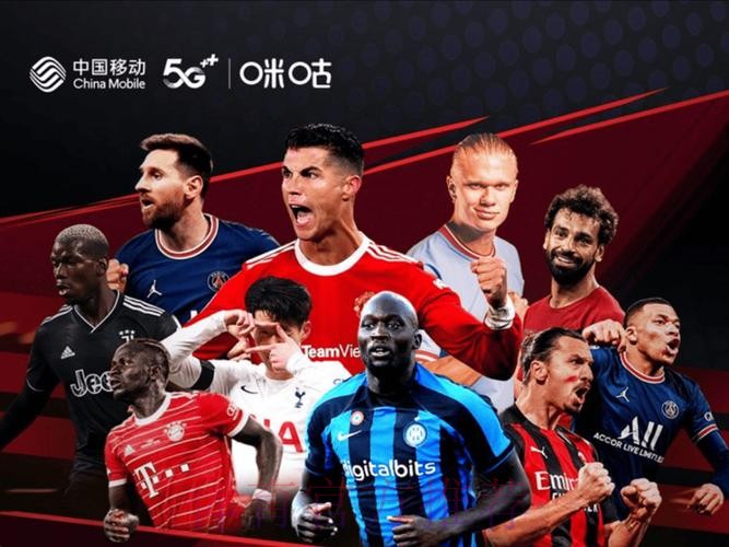 世界杯直播哪个好全站 世界杯直播哪个好全站